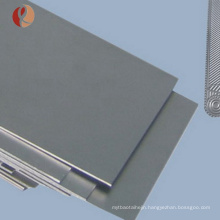 Price per kg for gr5 titanium alloy plate or thin titanium sheet